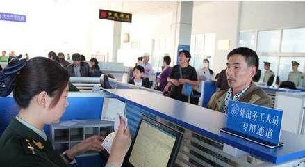 中國企業(yè)如何搶占海外勞務(wù)市場(chǎng) 策略、挑戰(zhàn)與機(jī)遇